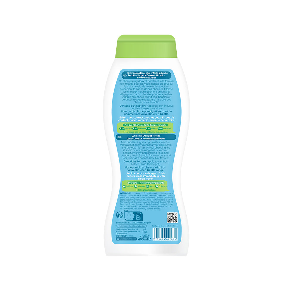 SOFT WAVE KIDS CURL GENTLE SHAMPOOING BOUCLES